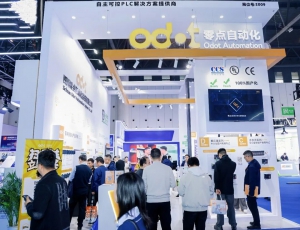 成都工博会直击 | 零点自动化全栈国产化方案引关注