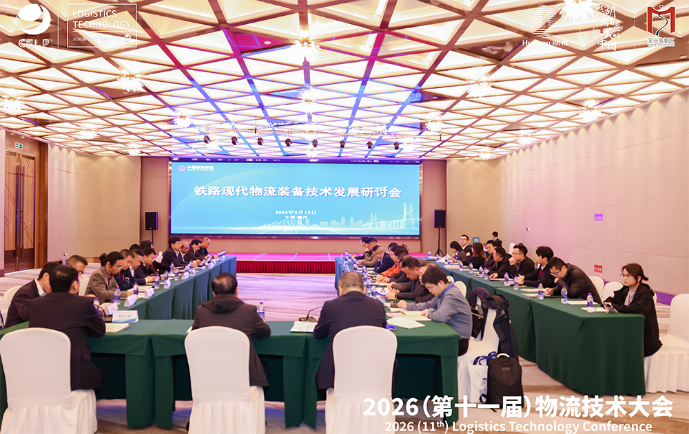 寻迹智行2.png 寻迹智行2.png