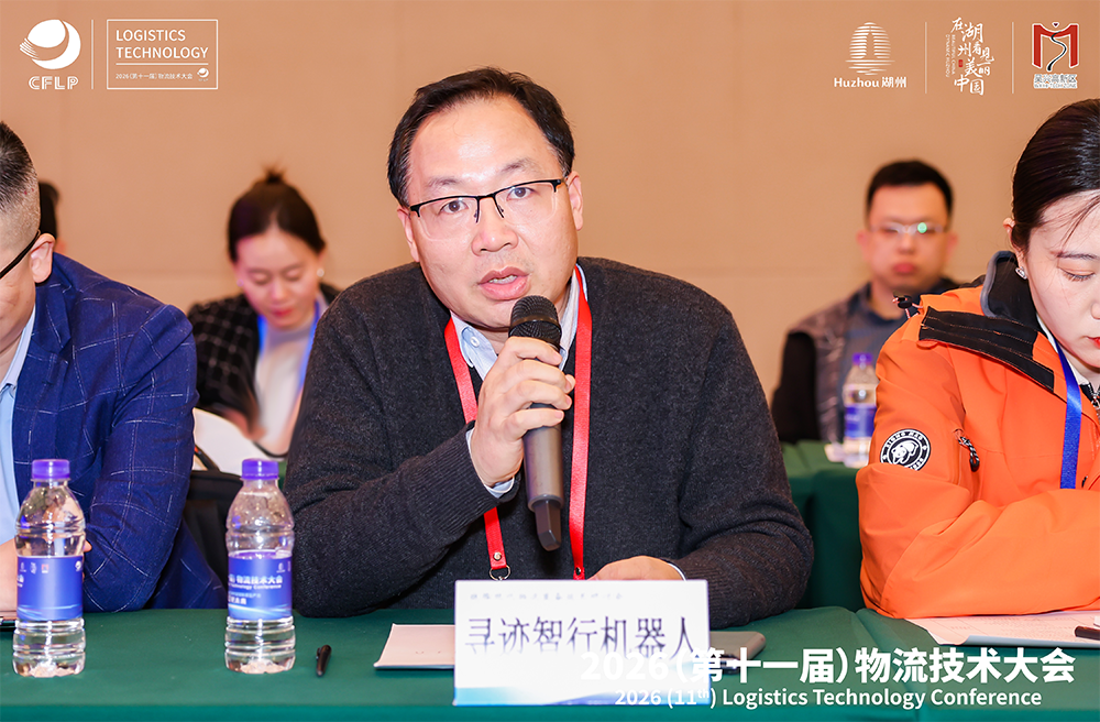 寻迹智行3.png 寻迹智行3.png