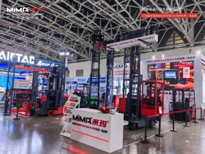 展会直击|合肥搬易通（MiMA米玛）实力亮相2026CMES华机展·西安国际机床展，开展首日焕彩呈祥！