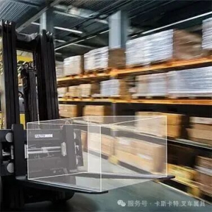 卡斯卡特收购CARGOMETER多数股权 