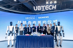 优必选与西门子重磅合作！万台人形机器人量产加速落地   3月16日，优必选与西门子工业软件在深圳正式签署战略合作框架协议，西门