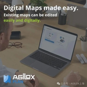 AGILOX规划方案：精准地图编辑，筑牢AMR车队卓越性能基石