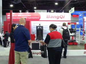 磅旗科技亮相MODEX 2026：中国AI仓储解决方案角逐全球市场‌