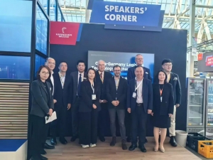 从蓝图到现实 | 凯傲集团出席中德物流技术交流会，共话仓储未来