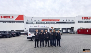 中叉网万里行走进合力欧洲总部--见证从产品输出到研发扎根的跨越