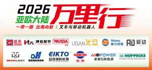 深耕欧洲市场 益佳通意大利基地打造锂电出海闭环竞争力