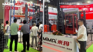 展会直击 I 合肥搬易通（MiMA米玛）实力亮相第26届重庆立嘉国际智能装备展览会，精彩纷呈 大放异彩！