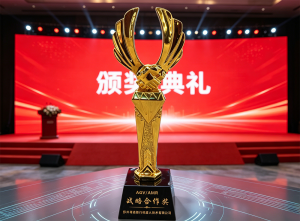 寻迹智行斩获金力奖「AGV/AMR战略合作奖」，硬核实力再获行业权威认证