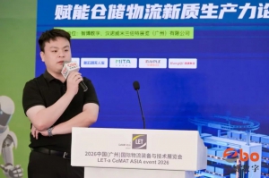 同台西门子｜告别重资产建仓，磅旗工业AI 智能体+RaaS模式落地轻量化无人仓