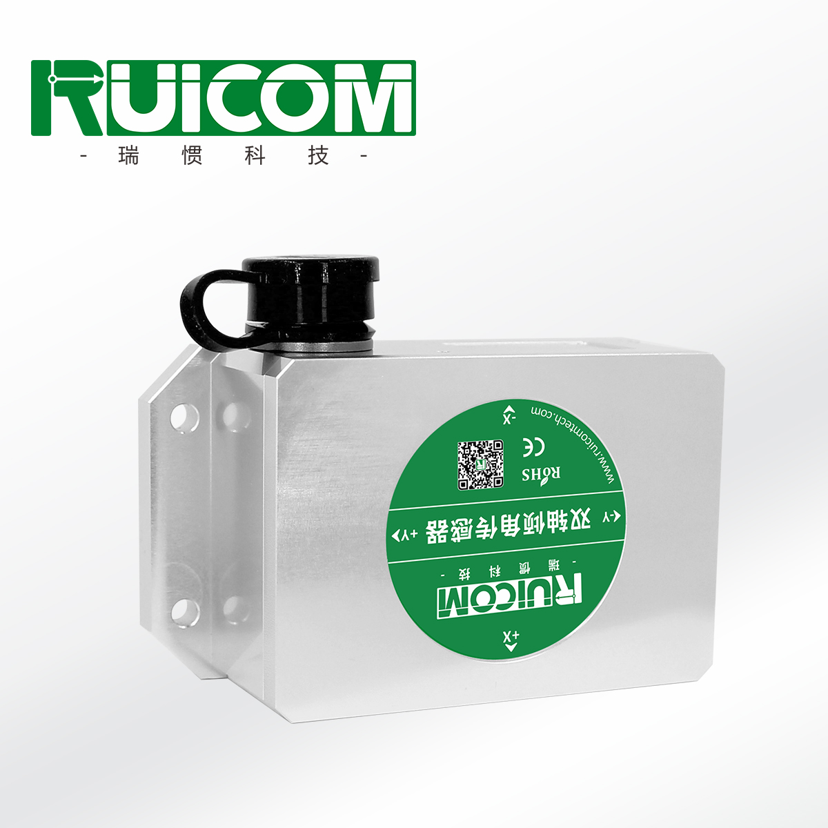 瑞惯-HTS6 CAN2.0A输出倾角传感器工程机械设备测斜仪_AGV网(www.chinaagv.com) 瑞惯-HTS6 CAN2.0A输出倾角传感器工程机械设备测斜仪_AGV网(www.chinaagv.com)