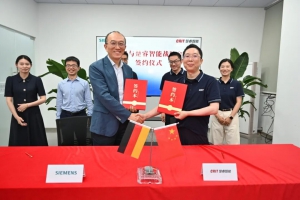 新合作｜西门子携手楚睿智能，助力芯片与算力产业提质升级