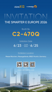 邀请函 | 优旦科技邀您共赴德国慕尼黑The smarter E Europe 2026