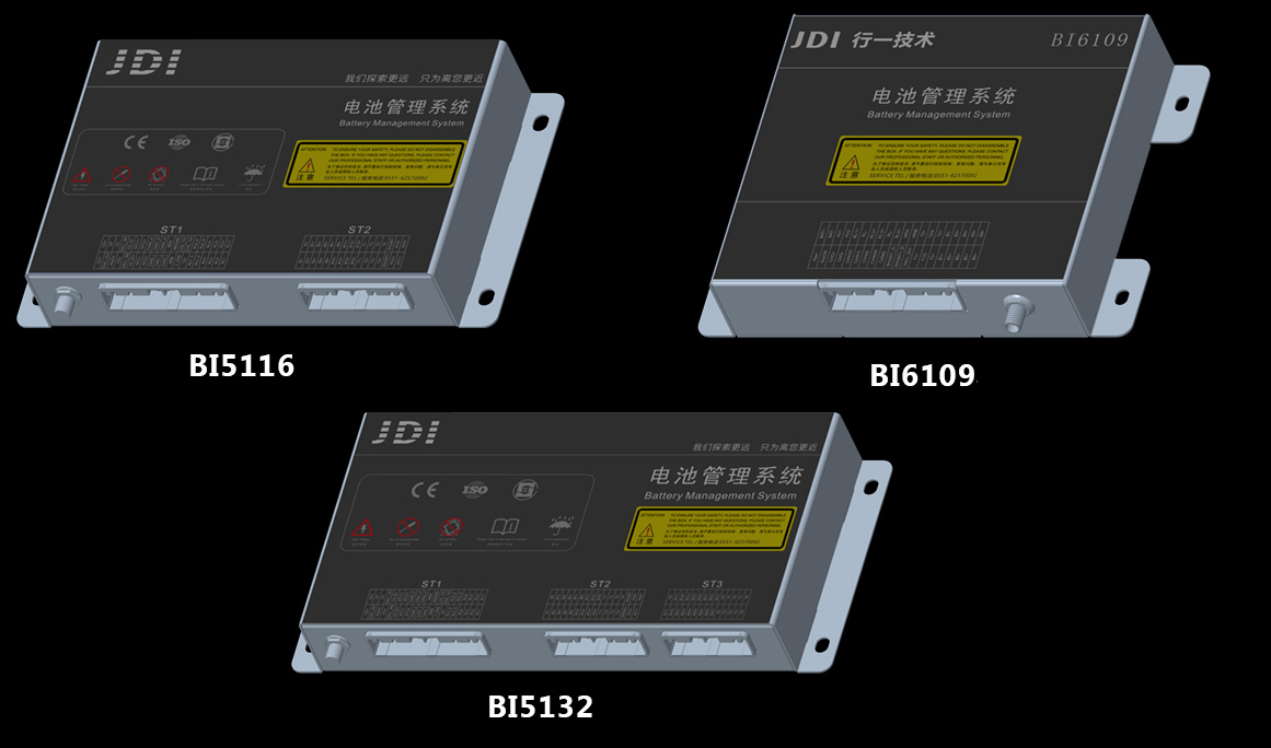 叉车专用BMS