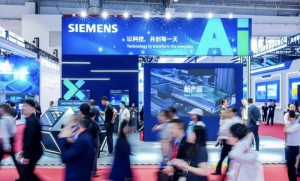 直击链博会：西门子工业AI来助力，携手朋友圈再升级！