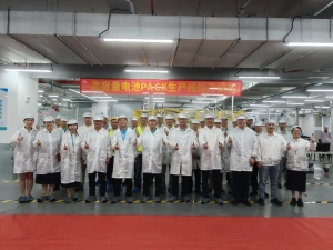 乐亿通（ROYPOW）高容量电池PACK生产线正式投产