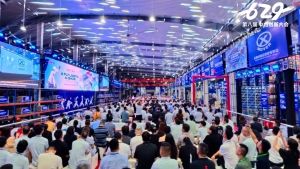 全场景数智移动，重塑产业未来！中力第八届629创新发布大会盛大启幕