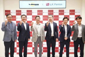 共探物流自动化新未来 | 立镖机器人与LX Pantos签署MOU战略合作备忘录
