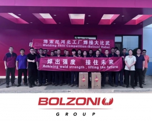 焊出强度 接住未来  ——记博索尼(BOLZONI)河北工厂焊接大比武