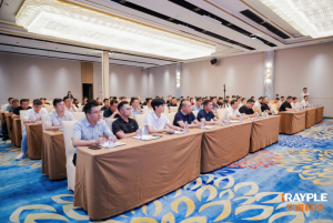 生态大会｜睿享同行共筑产业生态，视觉领航深圳智造未来