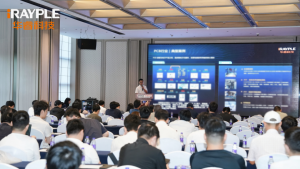 生态大会｜睿享共赢，视觉赋能，杭州智造再启新篇