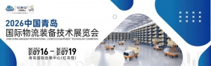 中国AGV网上周热点回顾（2026年7月13日-7月18日)