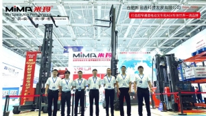 展会圆满落幕｜MiMA 米玛亮相青岛国际物流装备技术展览会，现场交付彰显中国超窄通道叉车销量榜首实力！