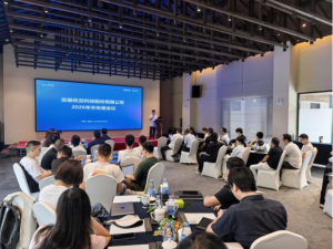复盘聚力 | 优旦科技2026半年度经营会议圆满召开