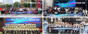 凝心聚力 乘势而上！凯傲中国2026年中经销商大会澎湃启幕