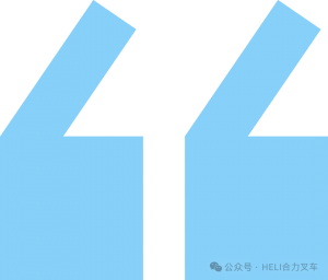 探访合力5G工厂丨从"事后统计"到"实时感知"，5G让离散制造车间更"聪明"
