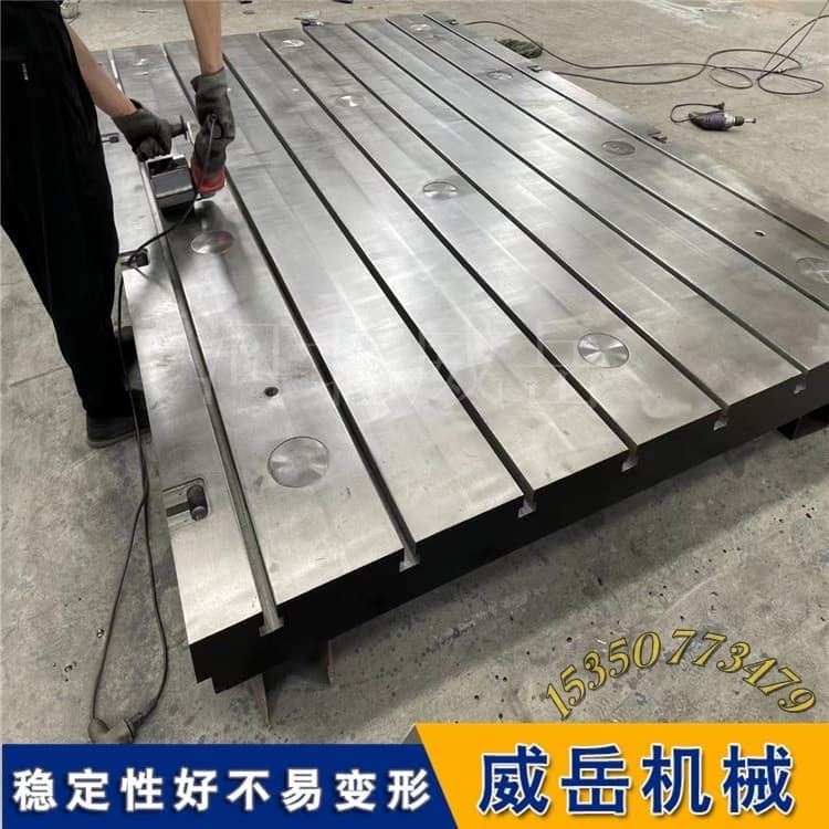 T型槽铸铁平台31.jpg