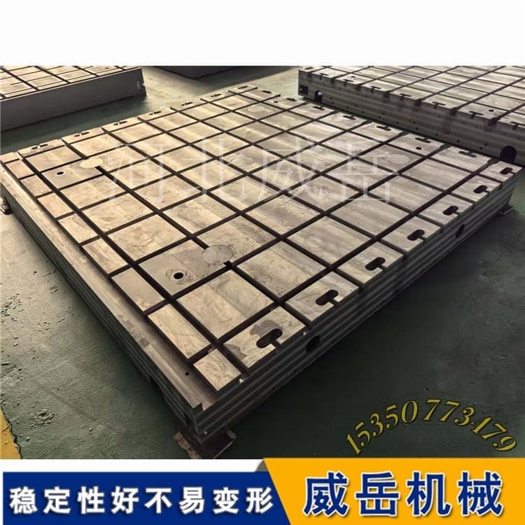 T型槽铸铁平台43.jpg