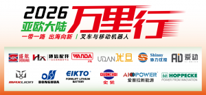 从国内龙头到全球单项冠军，东华链条用硬核产品托稳全球叉车供应链
