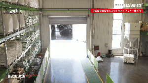 高位作业困难重重？合肥搬易通（MiMA米玛）人上型三向堆垛车MCC16，为农用生物制品行业打造安全高效密集仓储！