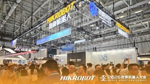 海康机器人亮相WRC 2026，开拓具身智能产业落地新边界