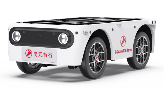  i-Skate-X1 Base 小型前转后驱平台