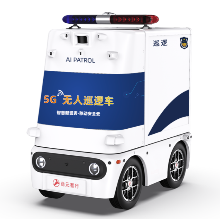 T160 小型无人巡检车