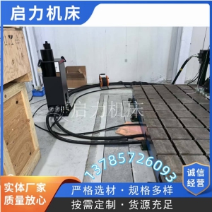 装配平台高阻尼减震抗冲击 多规格T型槽铸铁平板