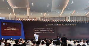 天能一周热搜，精彩别错过
