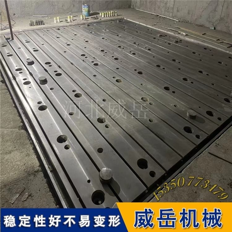 T型槽铸铁平台24.jpg