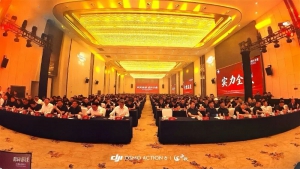 双轮驱动 国际全柴：2026全柴动力合作伙伴大会在成都召开