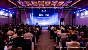 新起点，新征程：梅卡曼德召开生态峰会，与合作伙伴共探具身智能规模化