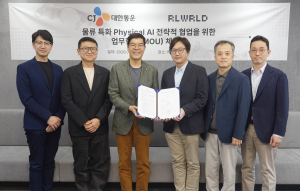 CJ Logistics与RLWRLD深化合作开发物流专用机器人基础模型