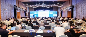 数链协同 智储共生 | 寻迹智行亮相第四届中物联仓储技术大会