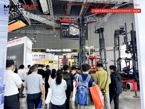 展会直击 I 智汇工博，仓启新篇！合肥搬易通（MiMA米玛）携窄通道仓储解决方案亮相上海工博会！