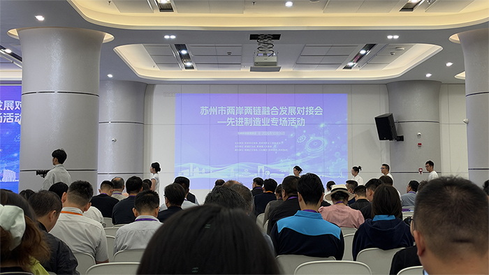 活动现场1.png