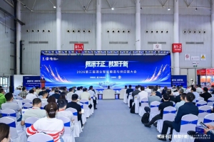 数智赋能酒业物流｜林德自动化亮相第二十五届中国国际酒业博览会