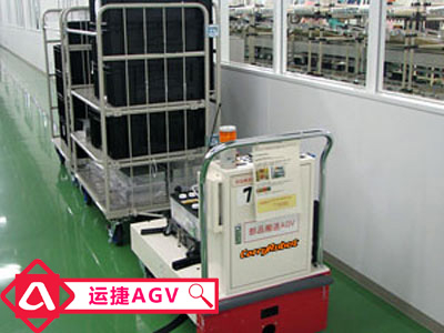 运捷台车牵引式AGV_中国AGV网(www.chinaagv.com)