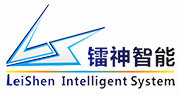 镭神智能获汽车功能安全流程ASIL D最高等级认证