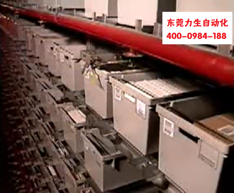 东莞力生自动化立体仓库